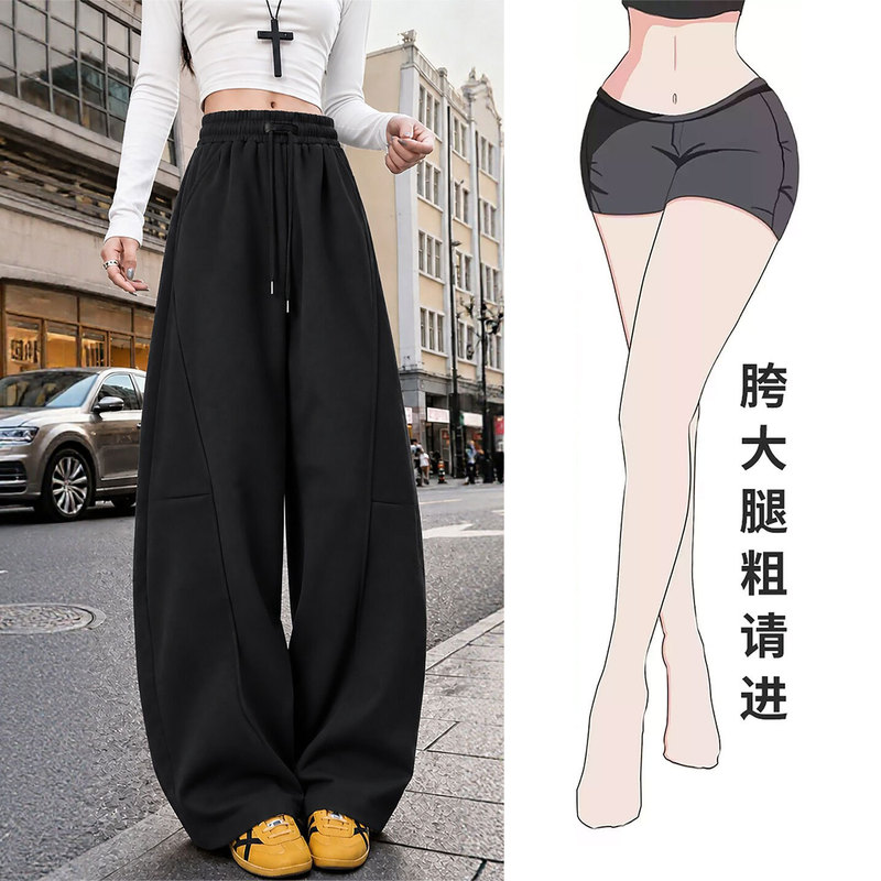 Black sports sweatpants for women, autumn 2026 new style, plus-size, loose-fitting, casual, wide-leg pants for petite and curvy figures Black sports sweatpants for women, autumn 2026 new style, plus-size, loose-fitting, casual, wide-leg pants for petite and curvy figures