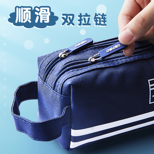 Deli Pen Bag 66772 Canvas Stationery Bag Student Stationery Box Extended Large Capacity Extended Multi-layer Pen Bag