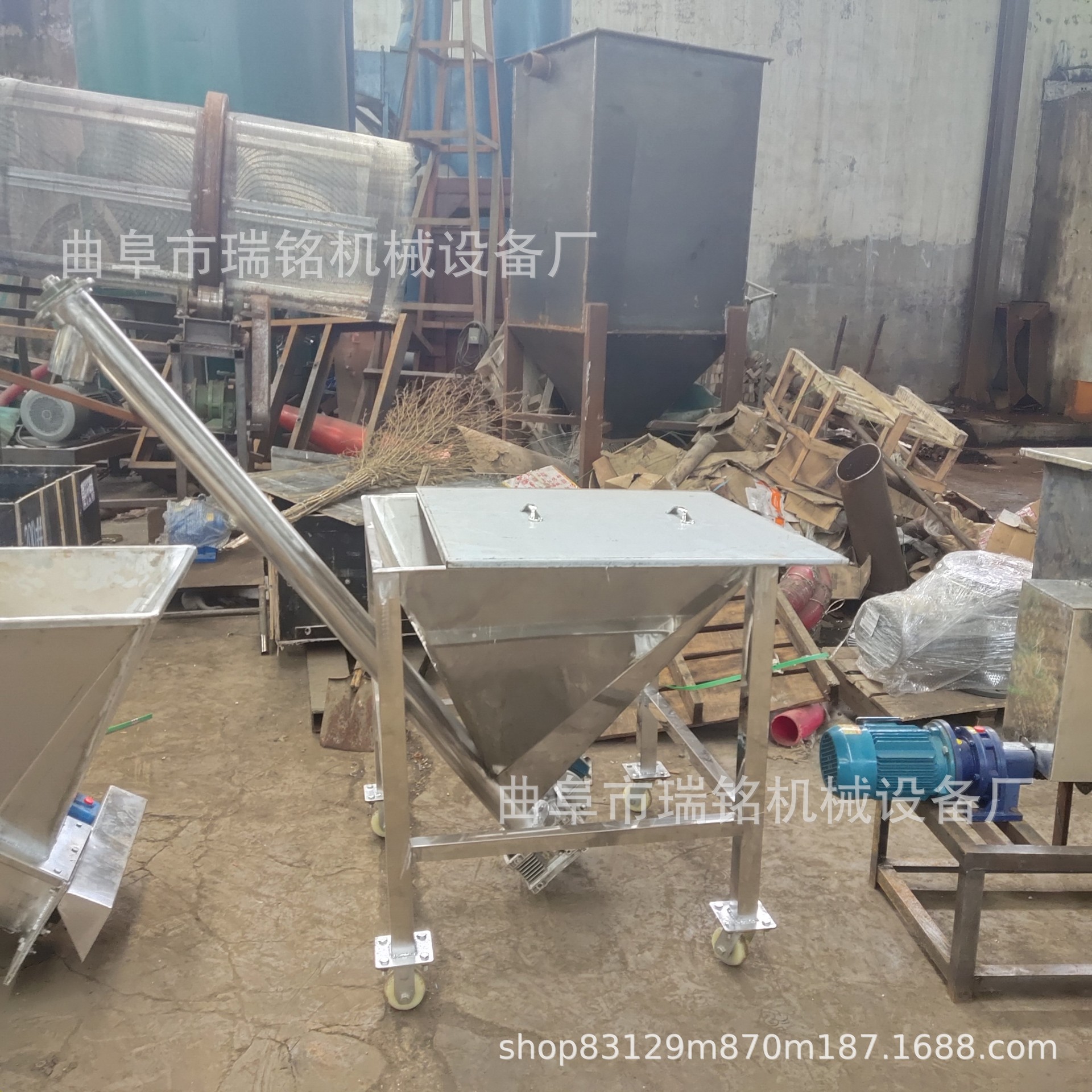 南京硫酸亚铁螺旋投料机TGFF5-30公斤活性炭螺旋投料机钙粉下料机