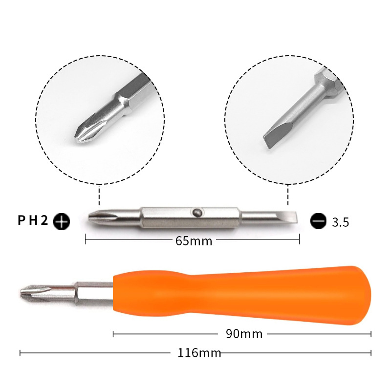 PH2 SL3.5 (핸들 포함)