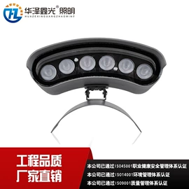 投光灯;洗墙灯;室外壁灯