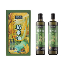 Ҧ��䵾���ͶY���b500ml��250*2�������Y�� �T������