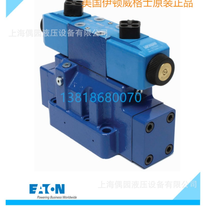 威格士DG5V-7-2CT-M-U-H7-50 DG5V-7-2C-T-VM-U-H7-30 DG5V72CVMU