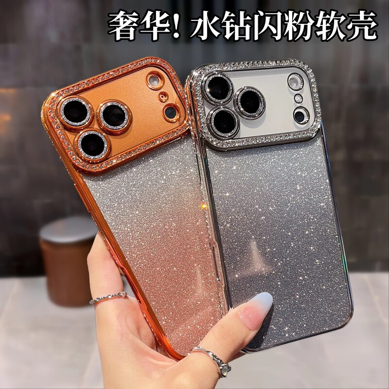Suitable for Iphone17Promax Mobile Phone Case Glitter Rhinestone with Lens Film Apple 16/15 Soft Shell Protective Cover