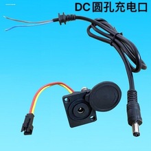 �늳�늄�܇3648V������B��ݔ����DC���r���^�A�׎��w���^���