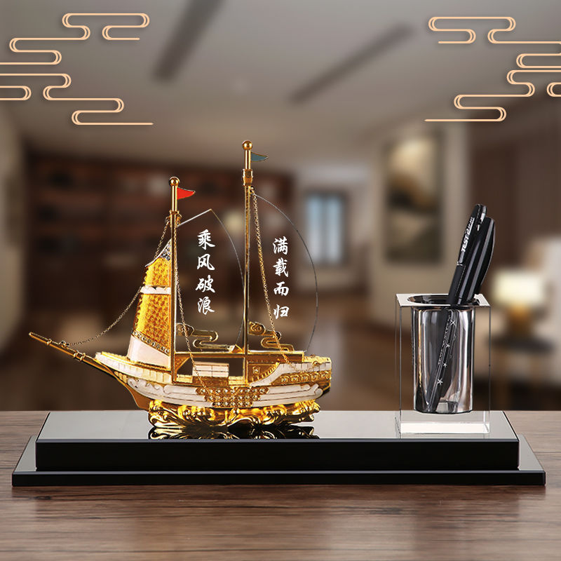 펜 홀더 창조적 인 간단한 문구 저장 상자 펜 버킷 데스크탑 장식품 간단한 사무용품 펜 홀더 보스 데스크탑 저장