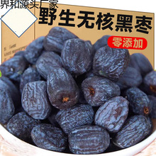 �ڗ�̫��ɽ�ڗ�������ǟo�˺ڗ�С����