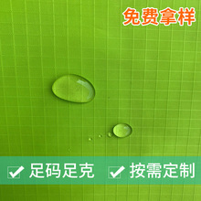 �S�����l190T���Ӝ�]ţ���ˮ�����ﶬ�޷���q��˯���Ứ����