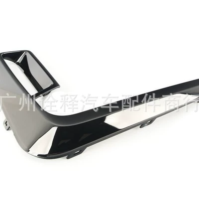Other brake systems BMW 7 Series G11
