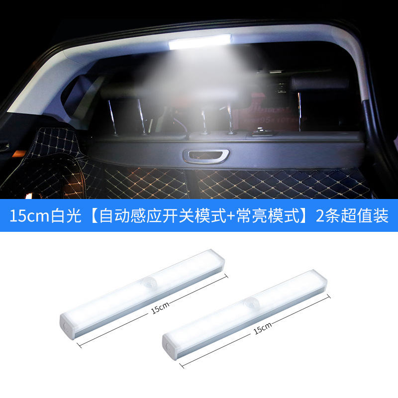 Auto LED iluminación táctil luz de lectura luz de techo luz de emergencia mini luz nocturna luz interior luz del maletero image 10
