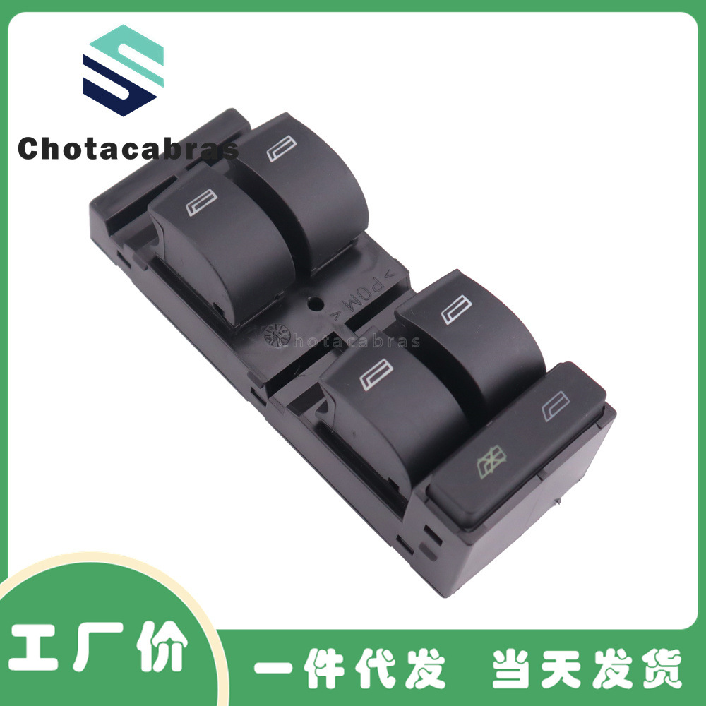 4B0959851B power window regulator switch is suitable for Audi A6 S6 C5 1998-2004 model