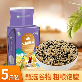 其他五谷杂粮;杂粮组合;代用/养生茶