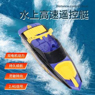��������ͯ�b�ش�ˮ���wͧ���L�m�������ͧ��ĸ�o�lŞ�����b�ش�