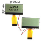 12864   点阵屏    ST7567    2.4寸  尺寸53*32 SPI 串口