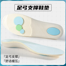 ��ƽ��C��Ь�|��ƽ������㹭�o�_�|X���ȼm�����ⷭŮ�㹭֧��