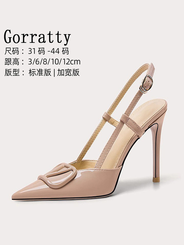 Nude High-Heeled Shoes for Women, V-Buckle Toe-Cap, Hollow Back Strap Sandals for Women, Stiletto Heels, Large Size High-Heeled Shoes for Women