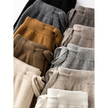 100%澳洲羊毛阔腿裤女秋冬外穿针织拖地裤高腰宽松垂感羊绒裤子