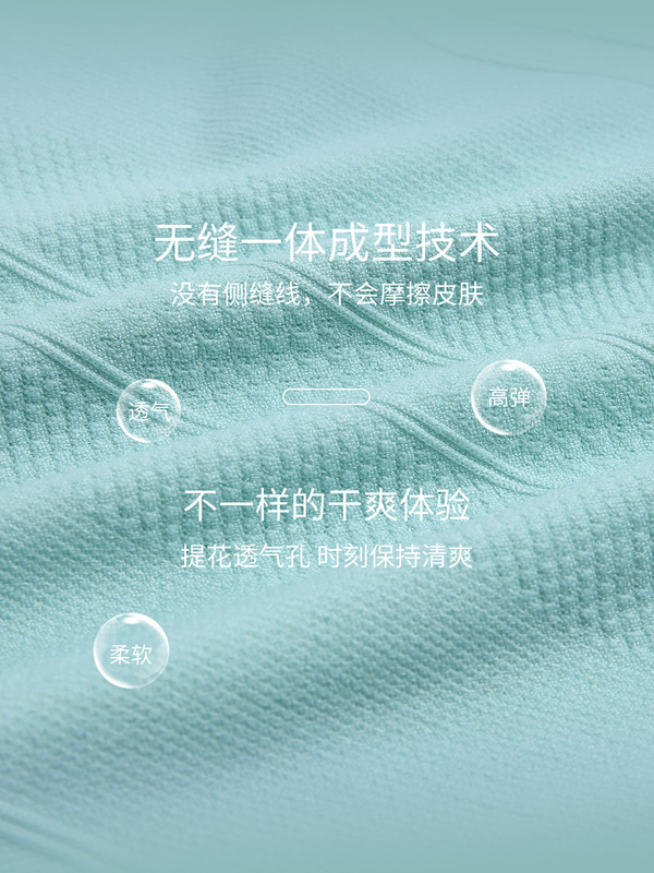 新款瑜伽短袖紧身显瘦健身上衣专业运动训练t恤普拉提休闲服|undefined