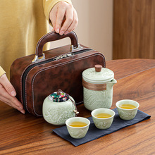 紫砂旅行茶具套装创意一壶四杯防烫便携式快客杯户外泡茶商务礼品
