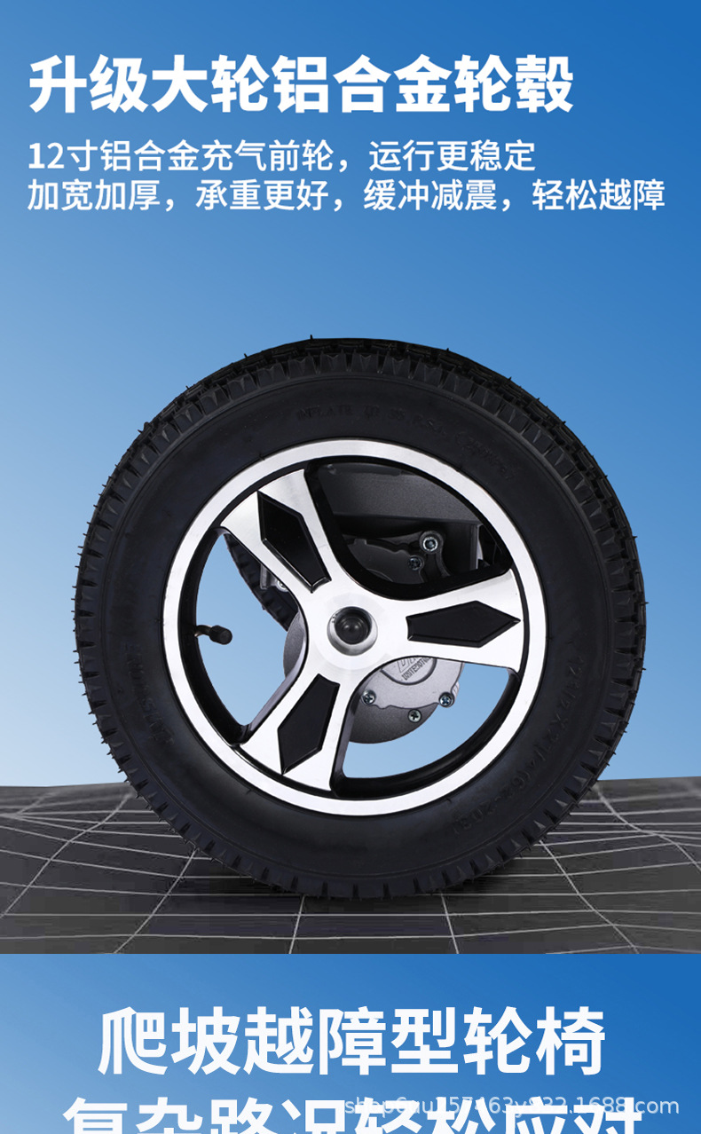 Electric Wheelchair Manufacturers Fully Automatic Intelligent Wheelchair Front-Drive Folding Lightweight Four-Wheel Scarer for the Elderly and Disabled
