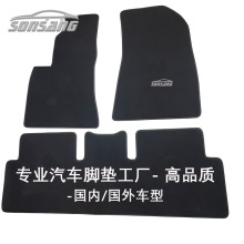 适用于特斯拉Model3/Model Y/Model S/X汽车地毯绒面脚垫汽车用品