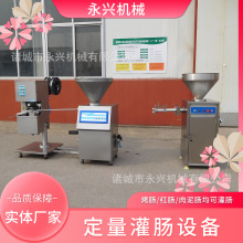 ȫ�Ԅӻ����c���b�C ��Ӷ������c�C  �t�c�D�c���c�����cŤ�Y�C