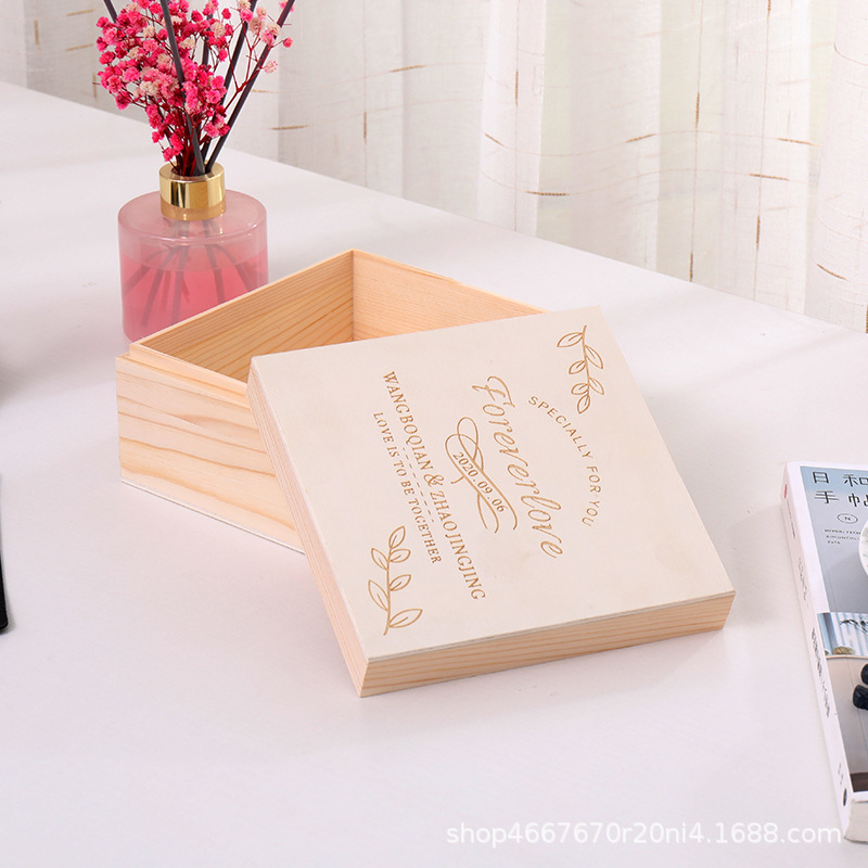 伴手礼收纳盒结婚回礼盒木盒批发天地盖抽拉盒储物包装礼品盒