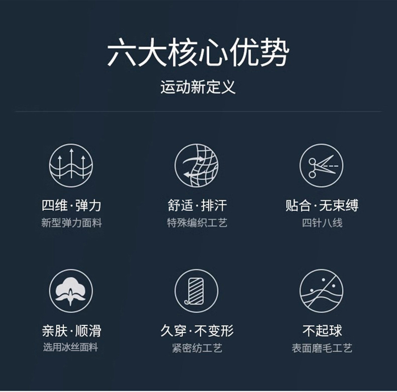 详情_03.jpg