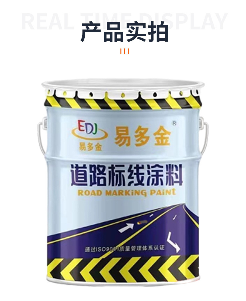 描述图_8