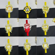 9���ב�Ԯ����DIY��Ʒ����žžȦ�������Ǌʘ�Ȧ