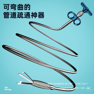 Sewer clip foreign body gripper dredge artifact long grip clip telescopic toilet toilet cleaning special wholesale