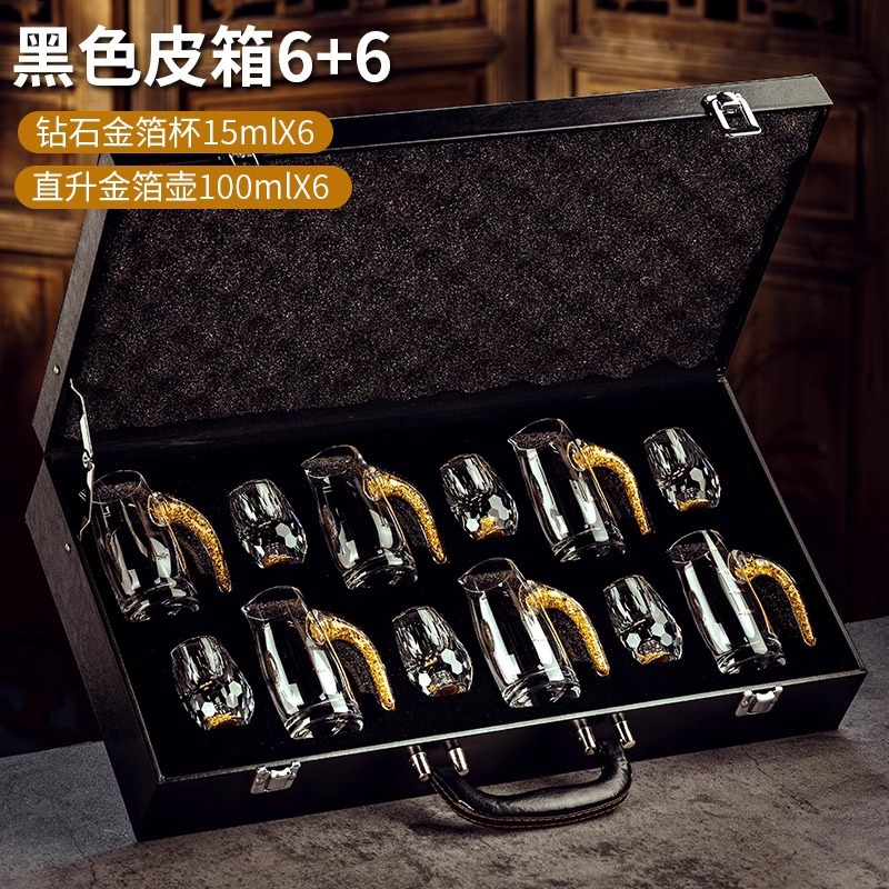 Copa de licor de lámina de oro conjunto de vidrio de cristal dos dos puntos jar Jinshan taza de bala porta taza doméstica mayorista
