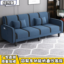 ��ˇ�ɲ�ϴɳ�lС���Ϳ͏d�����ۯB����ɳ�l�����ⷿ�������j&omega;