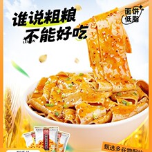 �����ּZ�t����Ƥ�w�����u�ɰ茒�淽������_����ʳ��ʳ��ʳ���b