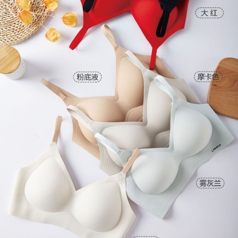 Soft support seamless close-fitting women's bra without underwire, lift and gather, integrated fixed thin cup, massage breathable bra