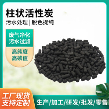 �ҾӃ����������̿�ԁ�ˮ̎���՚�����������̿�����߻�ȼ��