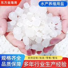 ˮ�a�Bֳ���}�r���~ʯ���~�Օ��}���}�w���}�Ȼ��c����91-94%����