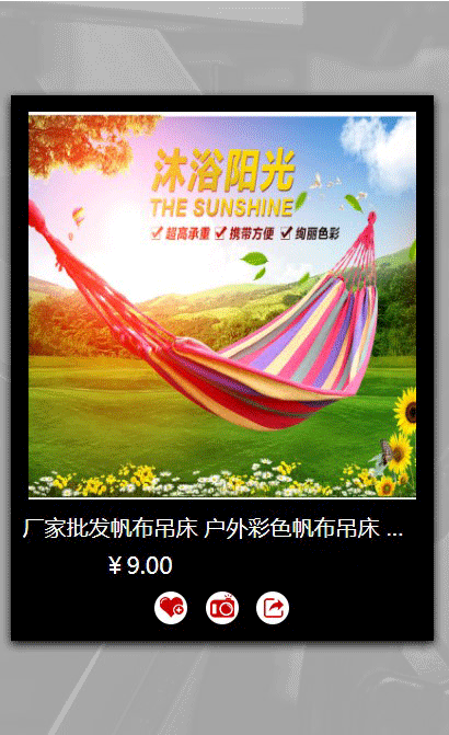 露营铝膜防潮垫单人野餐垫户外便携防水睡垫布帐篷家用野炊地垫子详情4