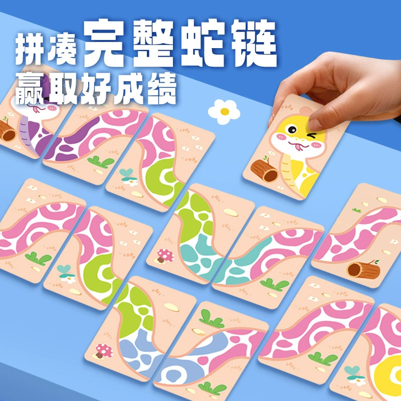 Карточка, интерактивные карточки, поезд, настольная игра, карточки проверки знаний, для детей и родителей