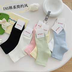 鬆口中筒襪秋冬季襪子女 INS簡約薄款糖果色女士休閒短襪純色棉襪