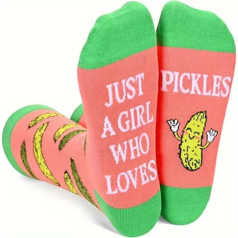 Socks for Men and Women, Couple's Amazon Printed Trendy Socks, Cross-Border European and American Style, Letter Print on the Sole, Mid-Calf Socks, Personalized Socks with Sole Design