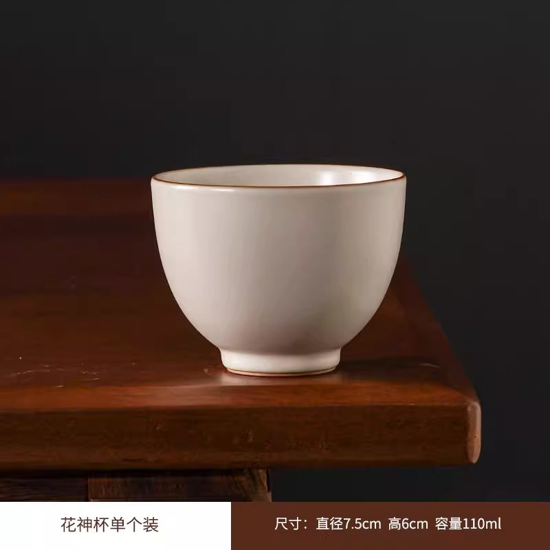 플라워 갓 컵 110ml