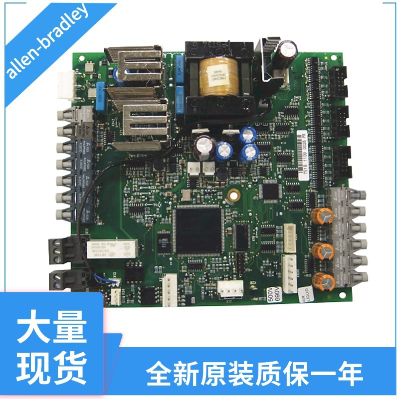 【allen-bradley】罗克韦尔变频器配件20-750-MNT2-F10 20-750-MN