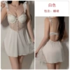 4141 White (sleeping skirt)