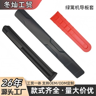 �G�h�C��Ƭ���o��4/6/8/10��12��14��16��18��20��24����䏌�����