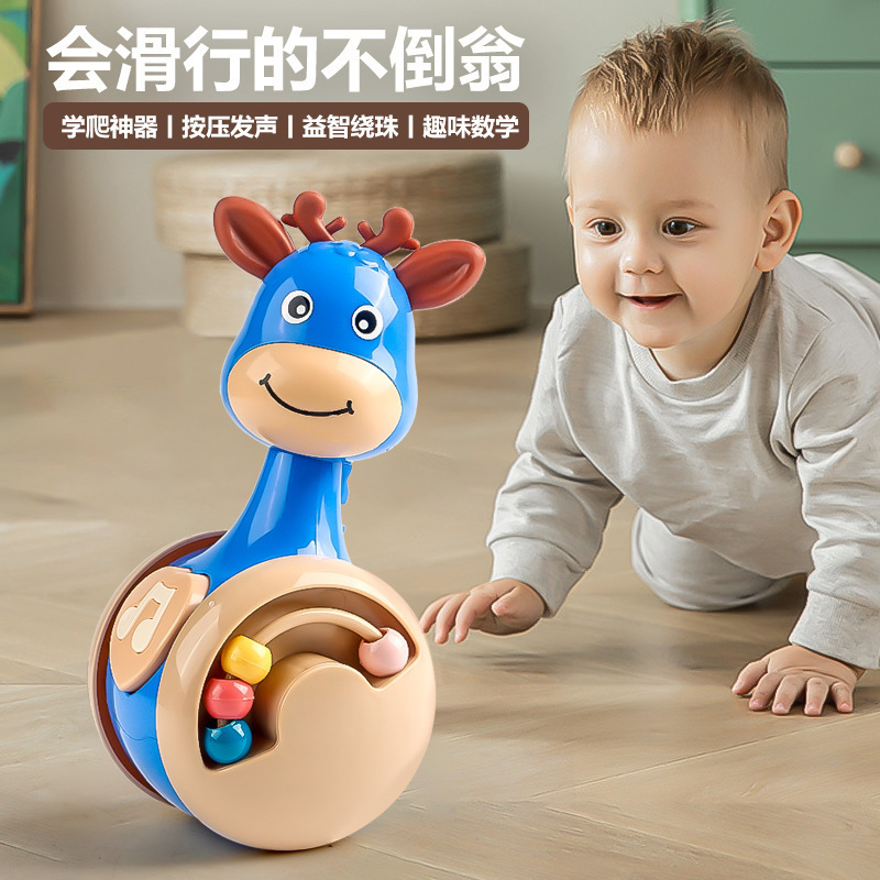 Fawn tumbler children's educational early education toys baby comfort coax doll cartoon squeak small dinosaur wholesale