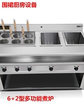 j8늟������Ƭ���末偠t�ӷ���62�����Qt����t�����C�t�Cg3