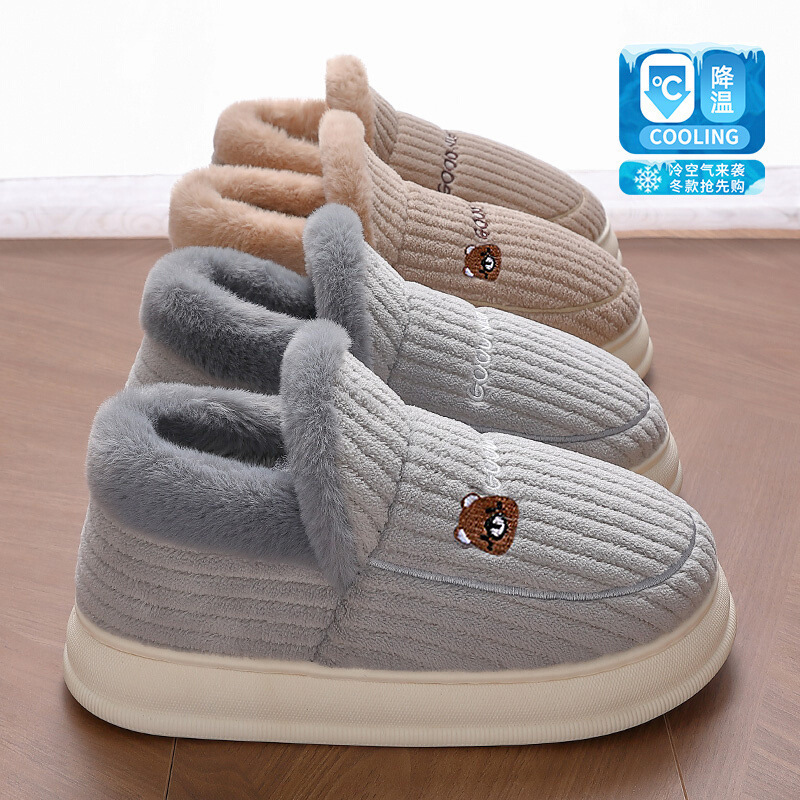 2025 Thickened Cotton Slippers for Men, Autumn and Winter, Closed Heel, Home Warmth, Fleece-Lined, Thick Sole, Non-Slip, Plush Cotton Shoes Wholesale 2025 Thickened Cotton Slippers for Men, Autumn and Winter, Closed Heel, Home Warmth, Fleece-Lined, Thick Sole, Non-Slip, Plush Cotton Shoes Wholesale