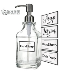 メーカーは現物のレトロ透明ガラス瓶を供給しています。