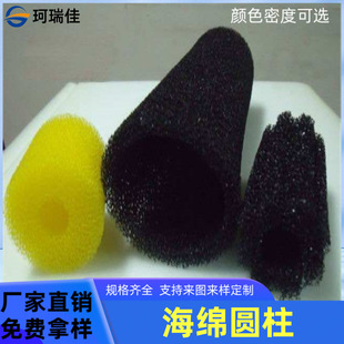 �~�ם�ˮ���ٲ��^�V���Mˮ�ڱ��o�����׷��o�׷�����ڞV�W���d��